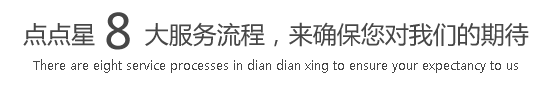 操烂你的小骚逼高清视频